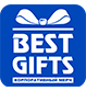 Best Gifts